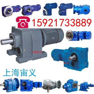 BWD4-59-7.5KW减速机波箱间隔环紧固环BWD4-59-11KW