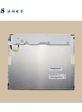 17英寸液晶屏LED显示面板5:4正1280x1024工业工控A规G170EG01V1