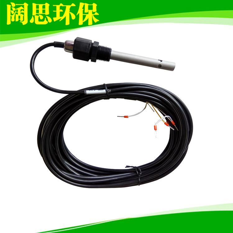 工业在线PH电极8-11-4SUNTEX纯水电导率20M二极式电阻率电极