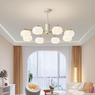 客厅吊灯原木奶油风广东中山灯具全屋简约组合大厅主灯棉花柿子灯