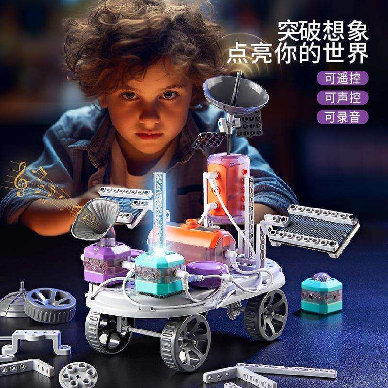 宝乐彩儿童电路玩具科学实验物理套装8-12岁益智小学生器材男孩10