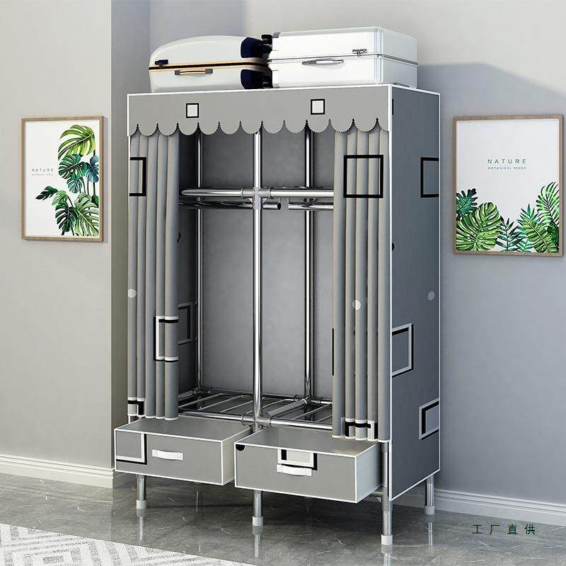 简易衣柜带抽屉布衣柜钢管加粗加固出租房家用卧室结实耐用挂衣橱,收纳整理,烫衣板及配件,淘宝优惠券,粉丝福利购,淘宝优惠卷