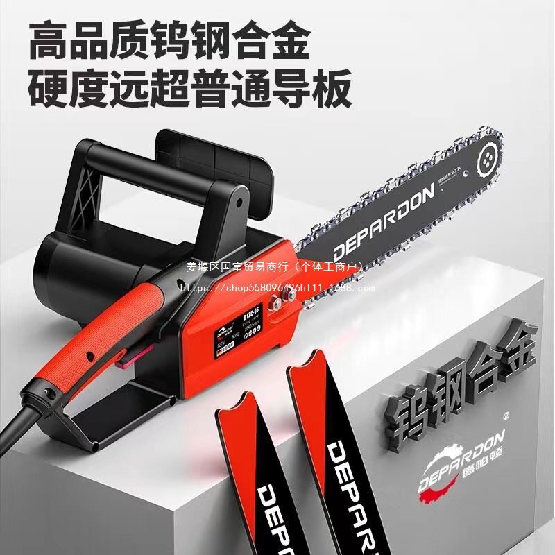 220V插电式小型家用电锯伐木