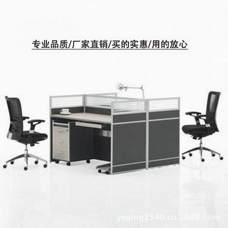 杭州厂家直销优质板式办公桌屏风工作位办公屏风办公家具