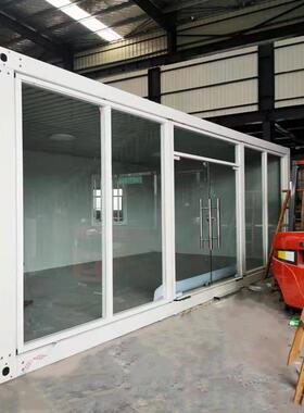 集装箱门禁房工地茶水间吸烟室移动VR展厅玻璃幕墙箱式活动房