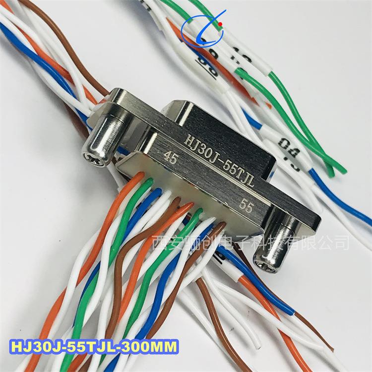 高速连接器HJ30J-100ZKP-A-300HJ30J-55ZKP-A-300HJ30J-36ZKWP14