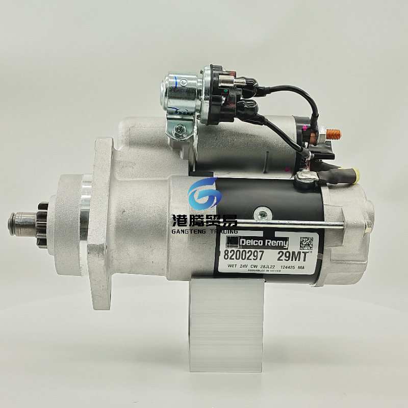 BENZ24V起动机8200297等