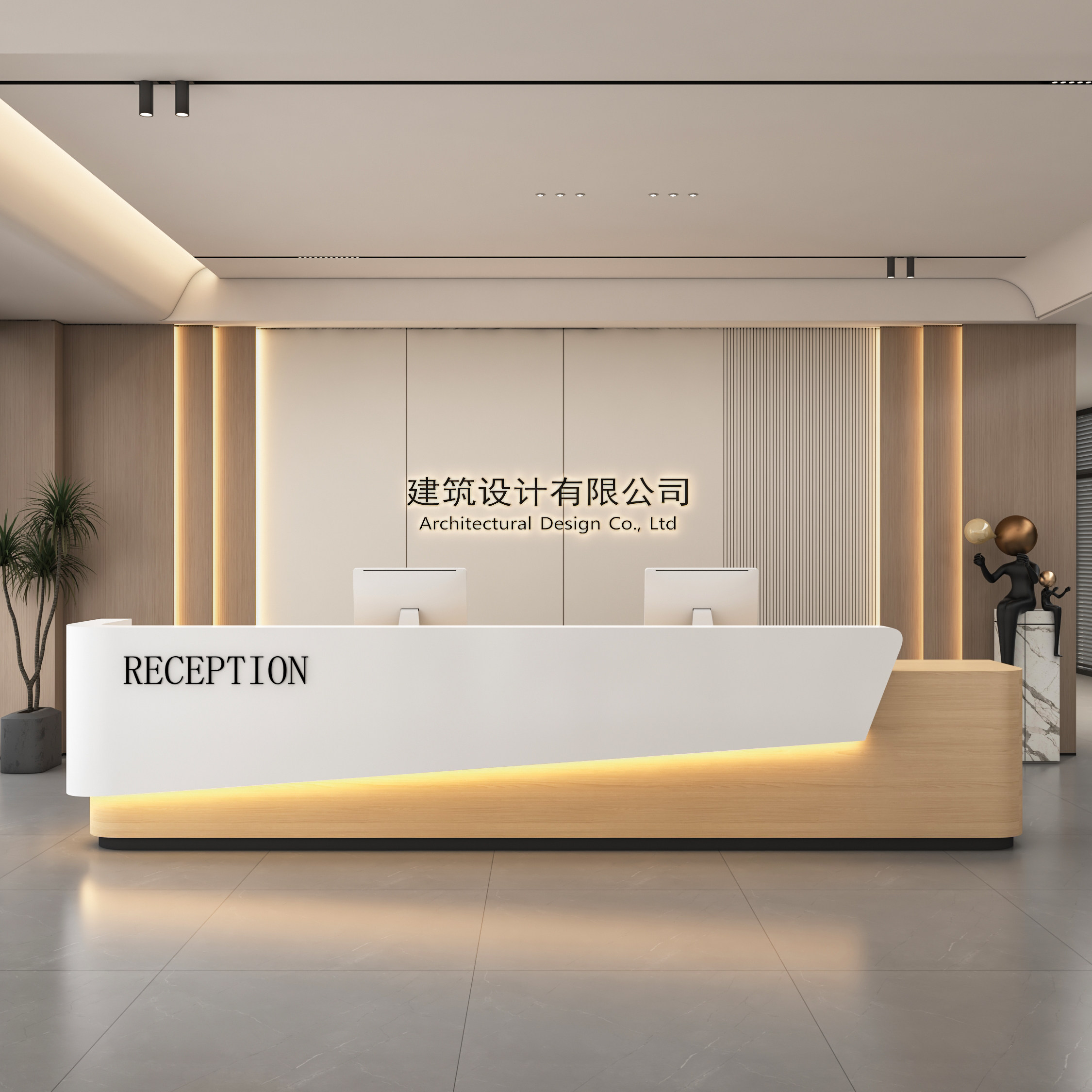 简约商用接待收银台优选