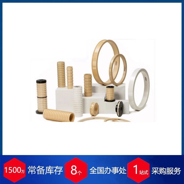 意大利RTPPaganoni烧结陶瓷材料 Z1000