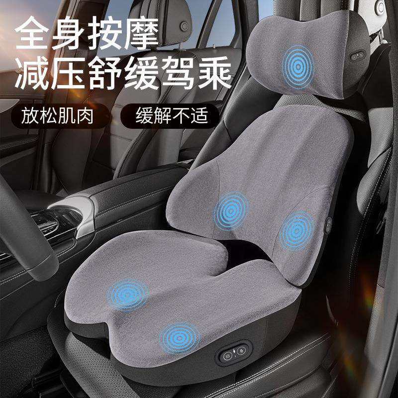 按摩靠垫电动腰靠神器护腰司机开车内车载家用驾驶办公室座椅靠背