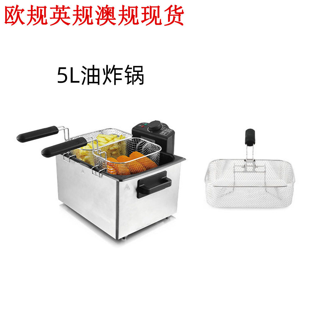 温控5L大容量不锈钢油炸锅 家庭大容量薯条电炸炉带炸网 Fry Pan