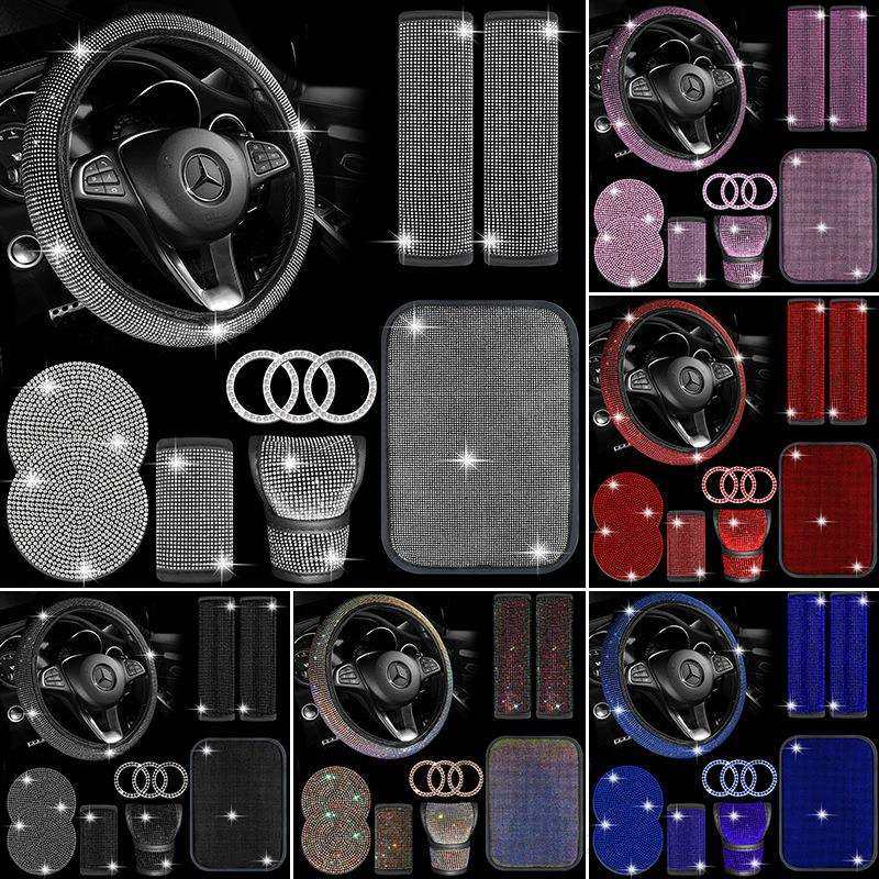 汽车水钻配件11件套护肩套扶手垫档位手刹套钻石内饰布艺套装,纺织面料/辅料/配套,纺织机械配件,淘宝优惠券,粉丝福利购,淘宝优惠卷