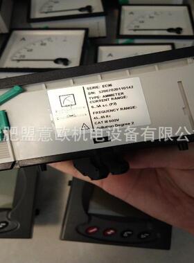 西班牙CIRCUTOR自动无功调节器