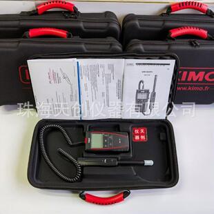 法国KIMOHD110便携式温湿度仪手持式温湿度计可测温度湿度露点