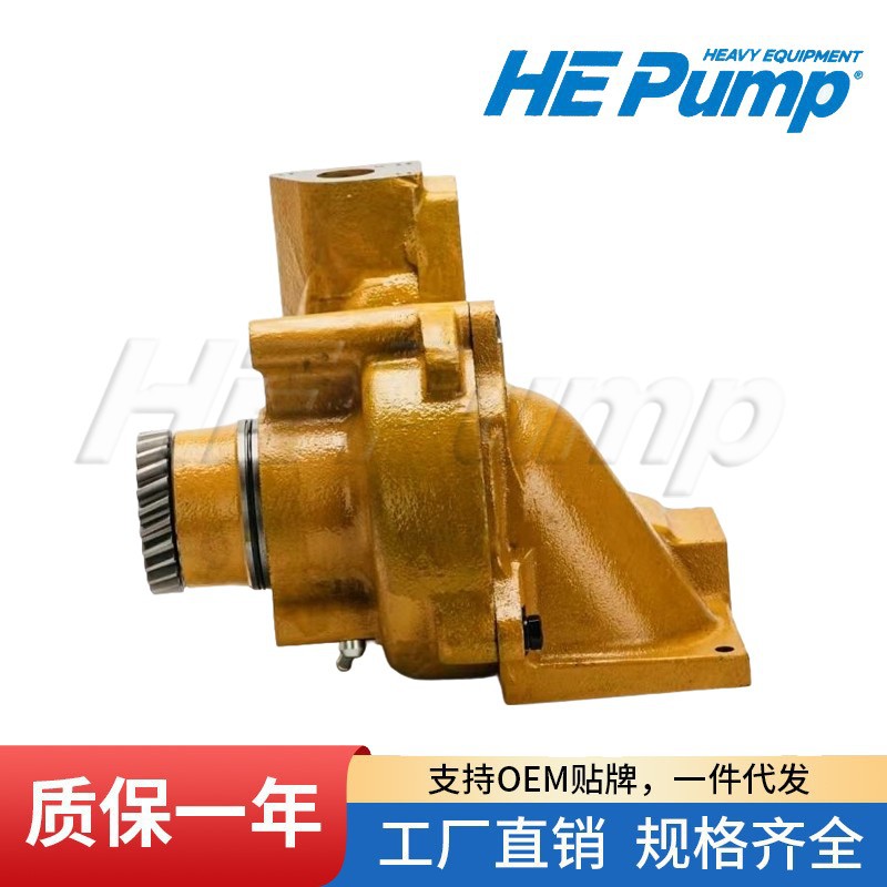 6219-61-1102液压泵12V140/HD