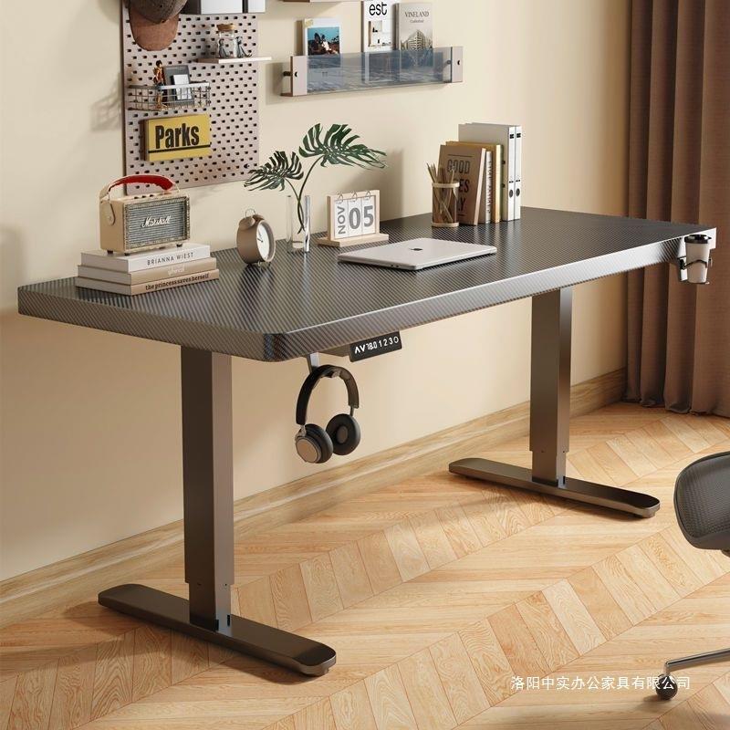 实木电动升降桌智能电脑桌全自动家用办公桌可移动可升降电竞桌子
