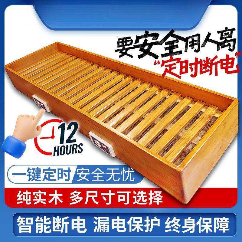 烤火炉实木取暖器烘烤脚暖脚器家用长方形湖南节能电火桶盆烤火箱,收纳整理,烫衣板及配件,淘宝优惠券,粉丝福利购,淘宝优惠卷