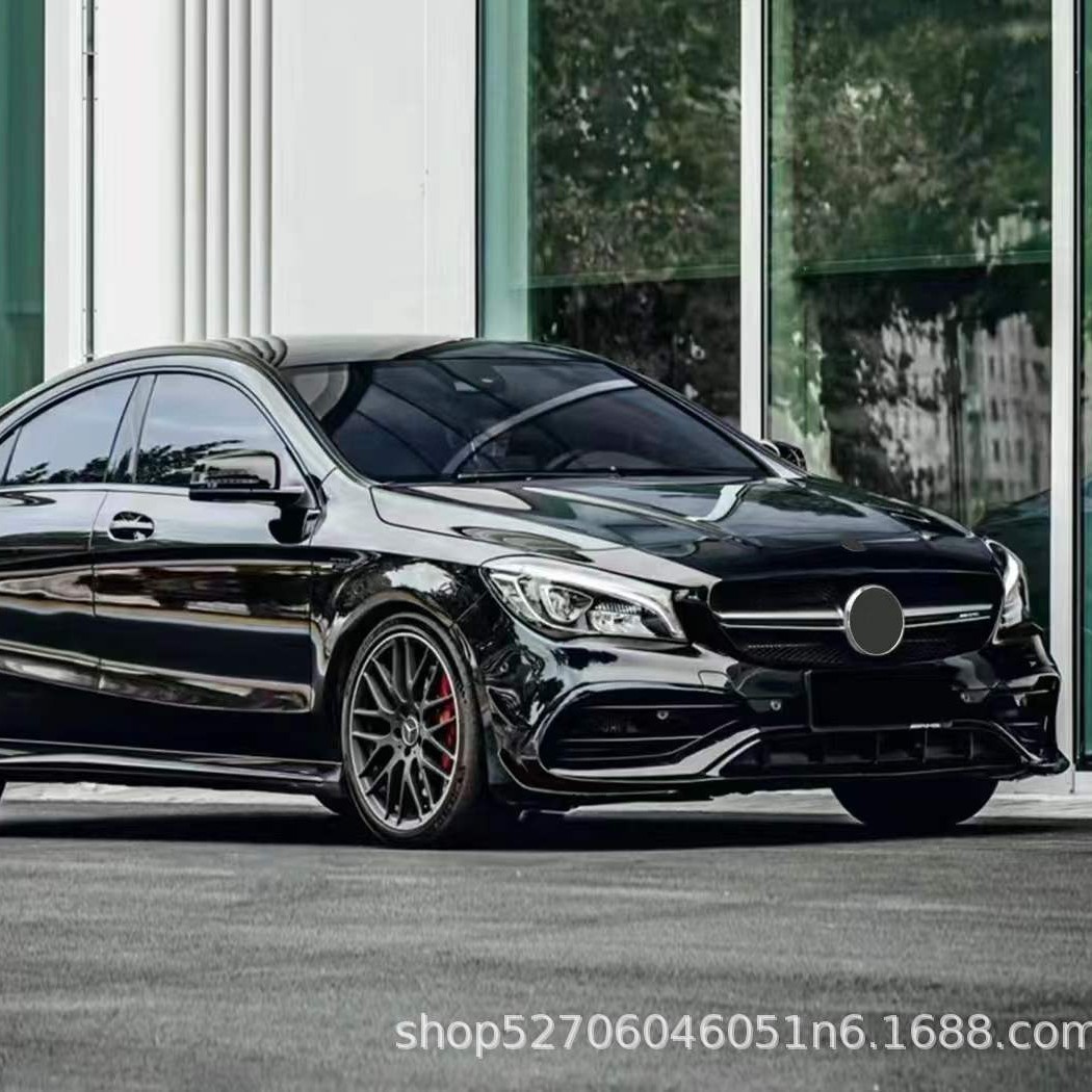 适用奔驰CLA W117改装AMG CLA45前杠中网侧裙后杠后唇尾喉包围
