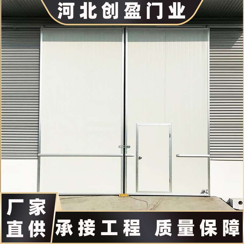 工业平移门大型车间厂房门保温防火彩钢板门推拉门安全耐用