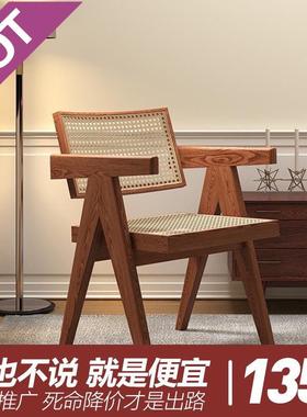 zsr高品质真藤编扶手椅家用民宿藤椅简约北欧实木昌迪加
