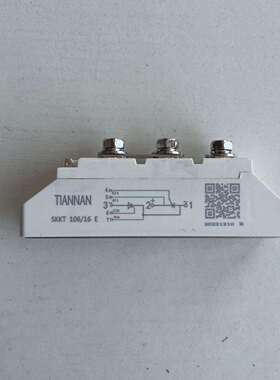 直销TIANNAN模条SKKT106A全自动吹瓶机用