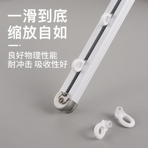 窗饰轨道伸缩轨道顶装单双轨 侧装静音滑轨 窗帘杆直轨导轨铝合金