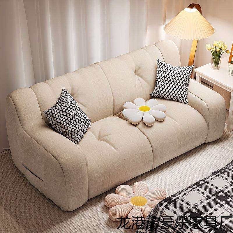 豆袋沙发榻榻米座椅懒人小沙发飘窗椅宿舍懒人椅可睡可躺久坐,智能设备,其他智能设备,淘宝优惠券,粉丝福利购,淘宝优惠卷