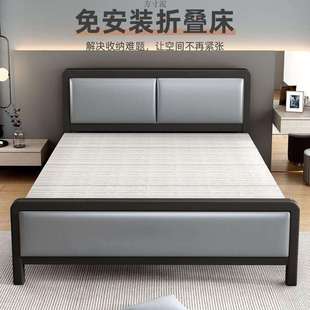 四折折叠床双人床家用简易木床铁床单人床出租屋板床午休床铁艺床