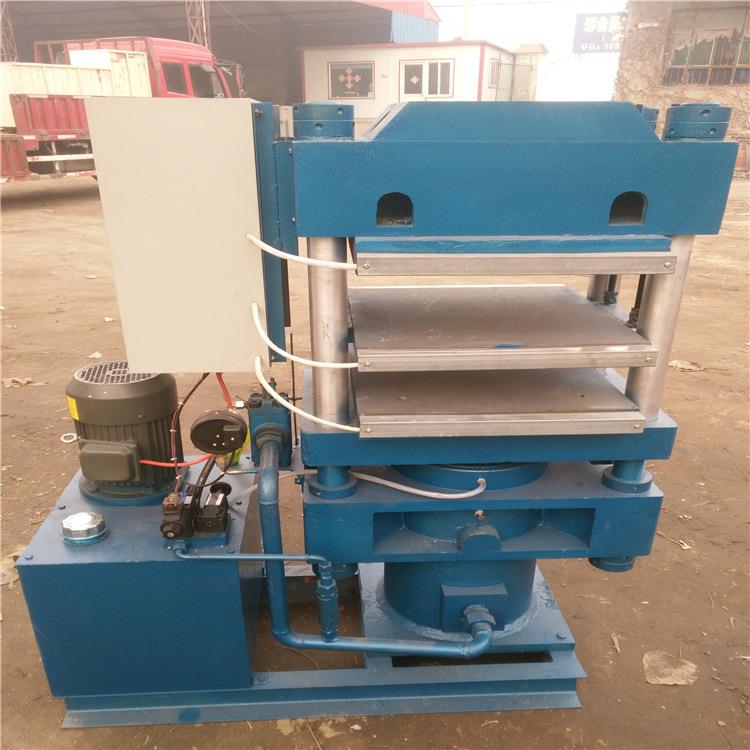 小型实验室用四柱热压机热压平板液压硫化机平板硫化仪