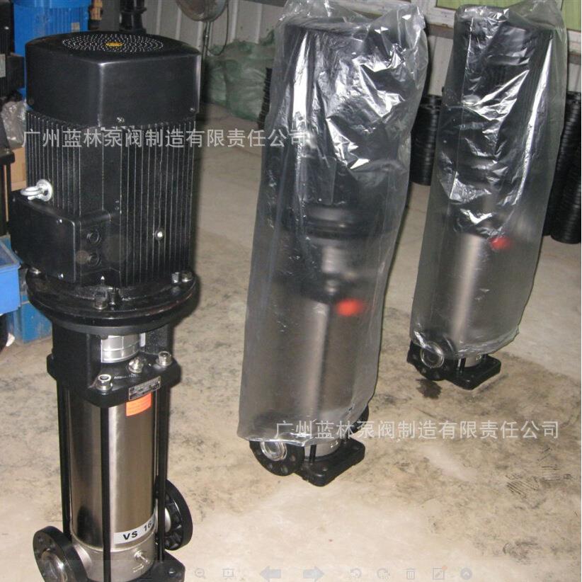 CDL/CDLF立式多级离心泵CDL8-130管道高压清洗多级泵