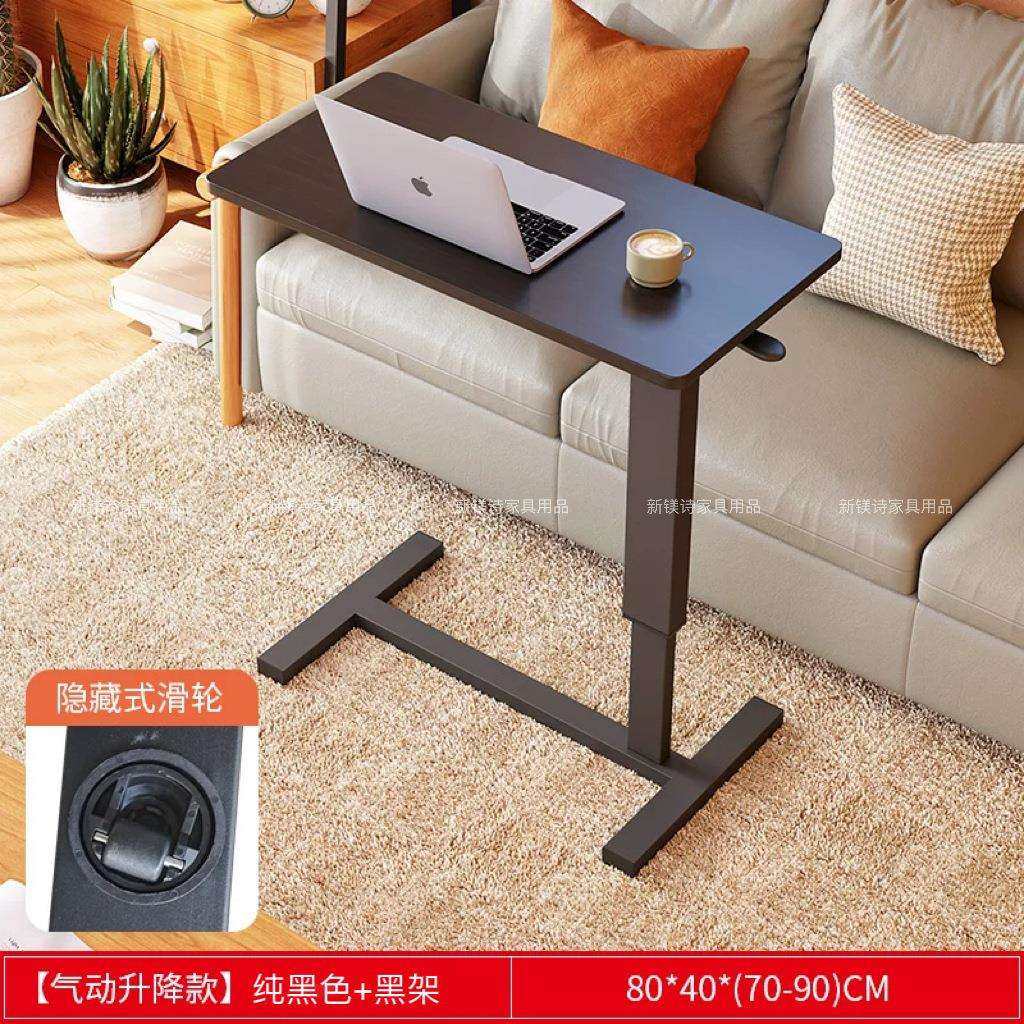 气动升降桌床边桌子可移动书桌家用学生电脑桌办公桌站立式工作台