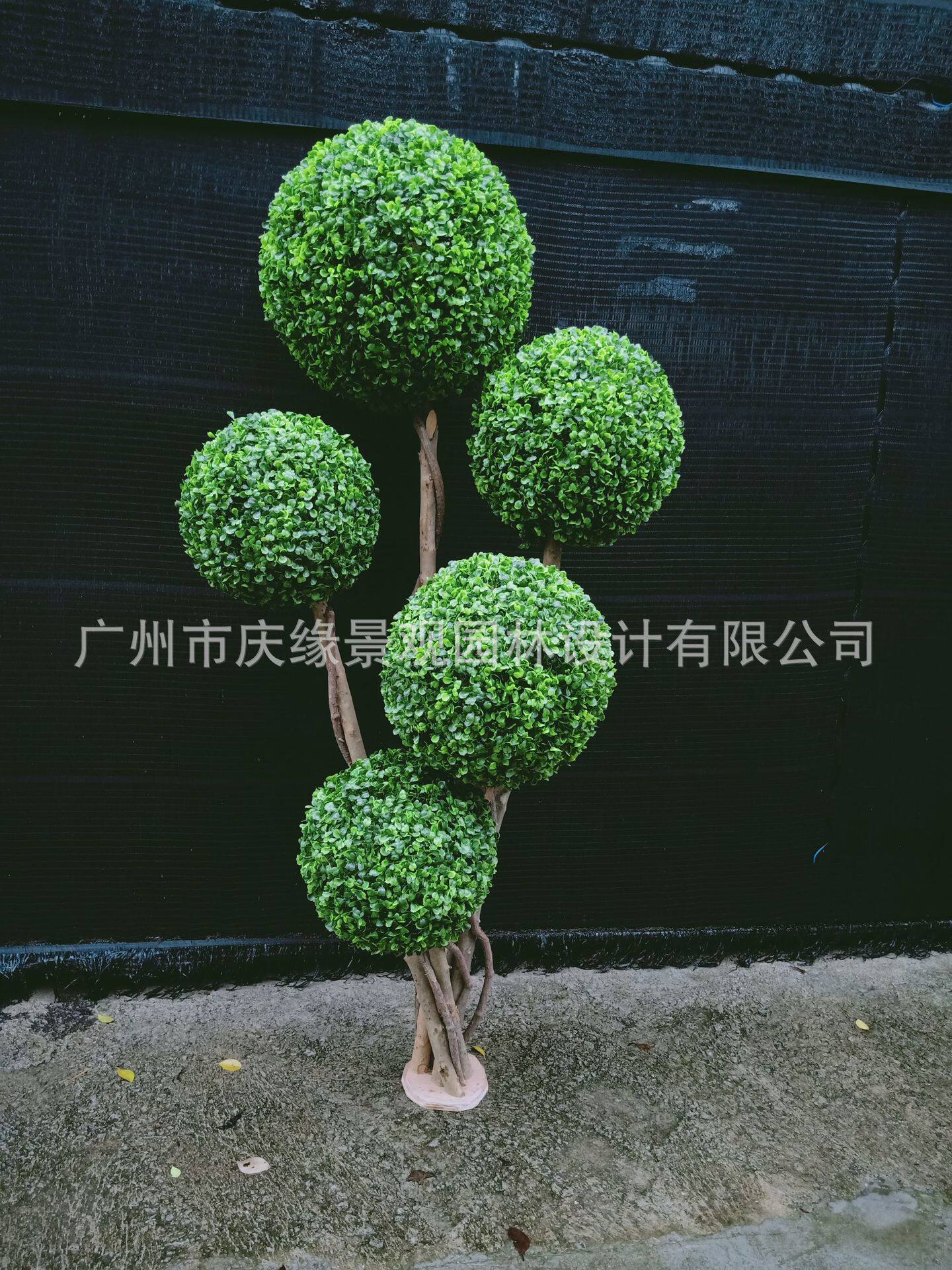 仿真草球树米兰草球造型植物摆件婚庆装饰商场橱窗造景落地假球树