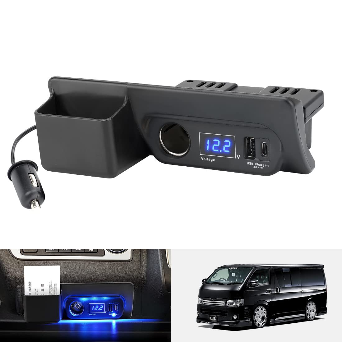 丰田海狮200系点烟器QC3.0快充