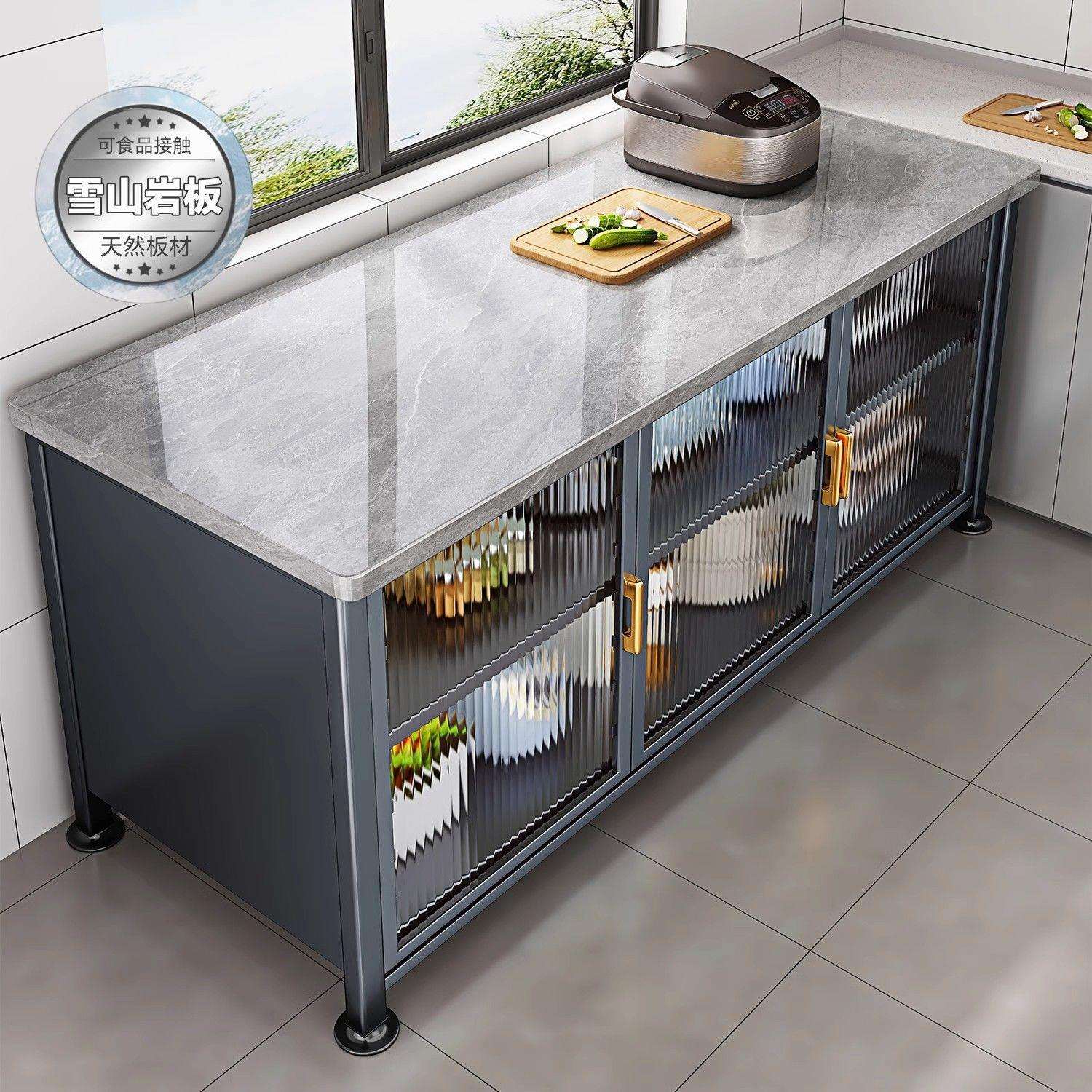 厨房岩板切菜桌操作台落地家用多层置物架微波炉烤箱储物柜双层桌