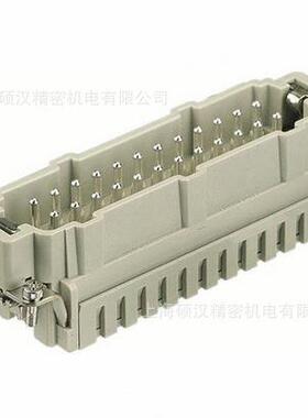 harting/哈丁/浩亭重载连接器24芯HAN24ES-M09330242616