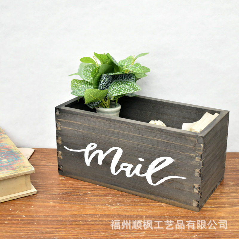 木质收纳无手提篮置物分类盒整理归类仿古篮