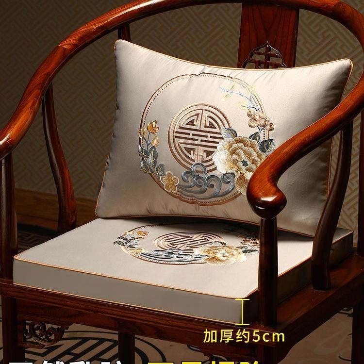 中式椅子坐垫乳胶垫沙发垫实木餐椅圈椅茶桌椅太师椅座垫,纺织面料/辅料/配套,纺织机械配件,淘宝优惠券,粉丝福利购,淘宝优惠卷