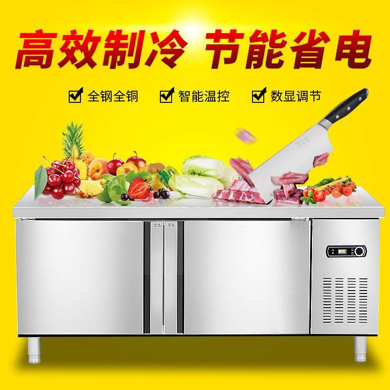 工作台冰柜商用保鲜双温冰箱冷冻柜不锈钢厨房操作台平冷柜冷藏柜