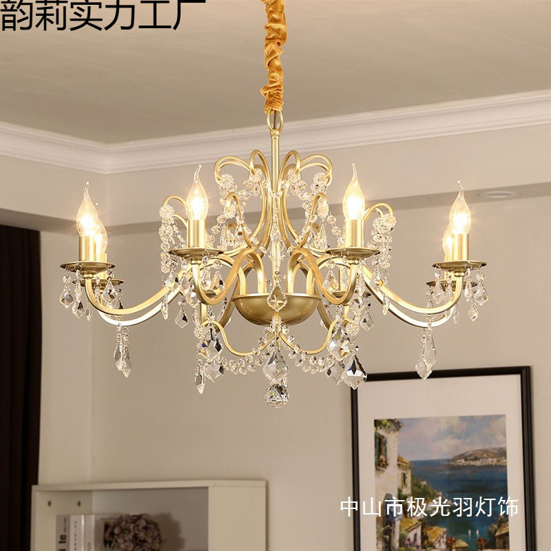 法式浪漫玻璃铁艺客厅吊灯卧室书房复古美式餐厅玫瑰花喇叭花灯具