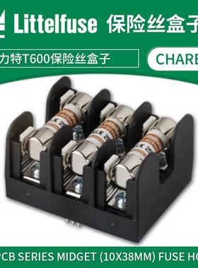 Littelfuse力特大功率T600保险丝盒子L60030C3C特种电源保险丝座