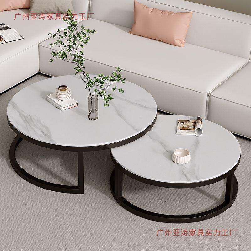 茶几小户型岩板艺术茶几北欧风网红爆款现代简易客厅沙发茶几家用,纺织面料/辅料/配套,纺织机械配件,淘宝优惠券,粉丝福利购,淘宝优惠卷