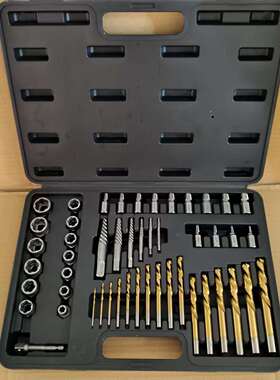 取出器49pc套装断丝螺母取出器多功能螺母拆卸工具反牙套筒汽修工