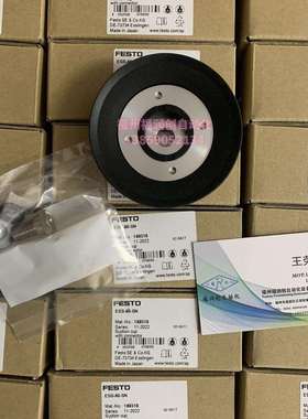 FESTO真空吸盘ESS-10-20-30-40-50-60-80-100-CN-SS-EU-SF-BS-BN