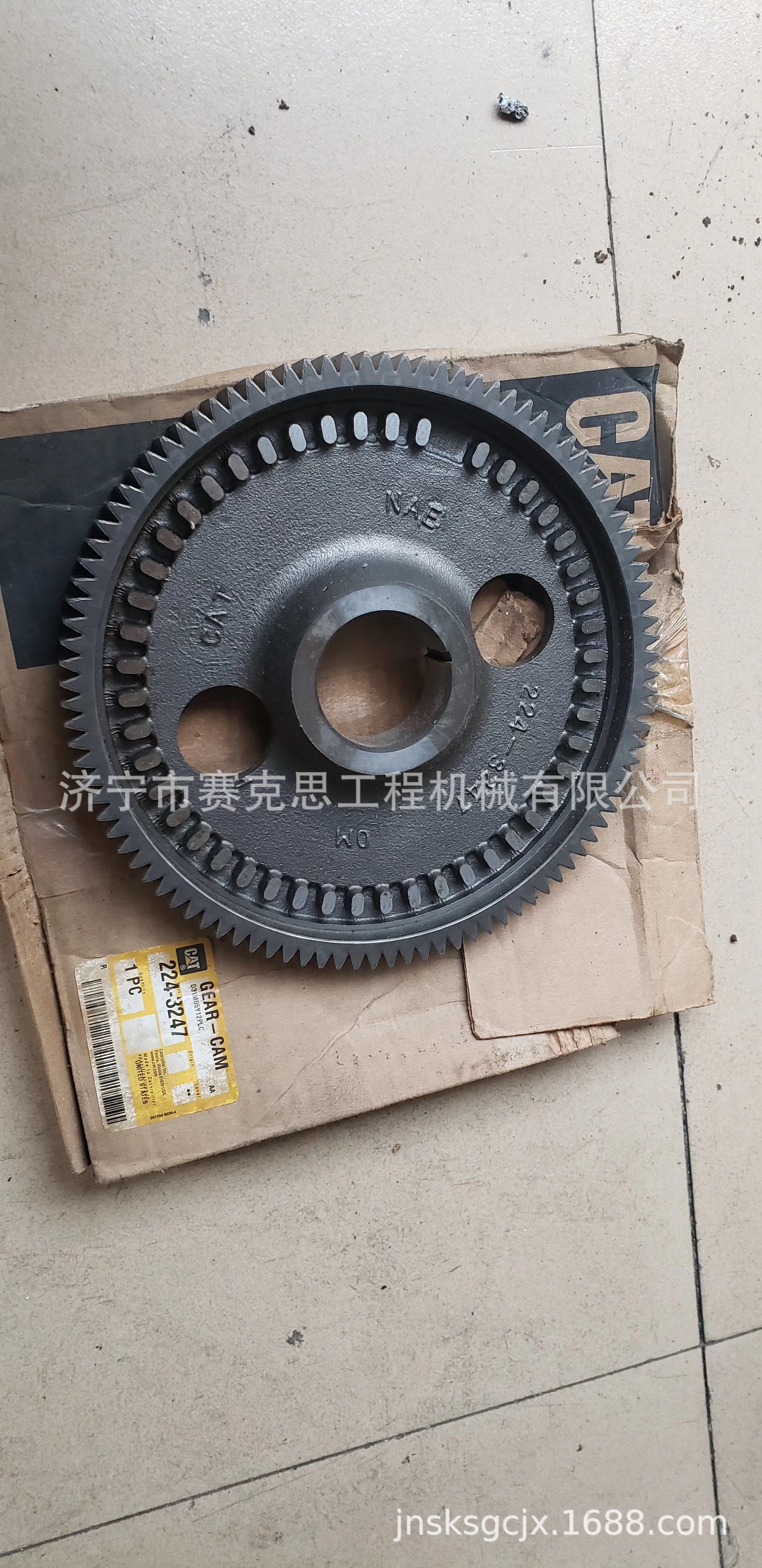 适用于卡特E336D/C9发动机凸轮轴齿224-3247