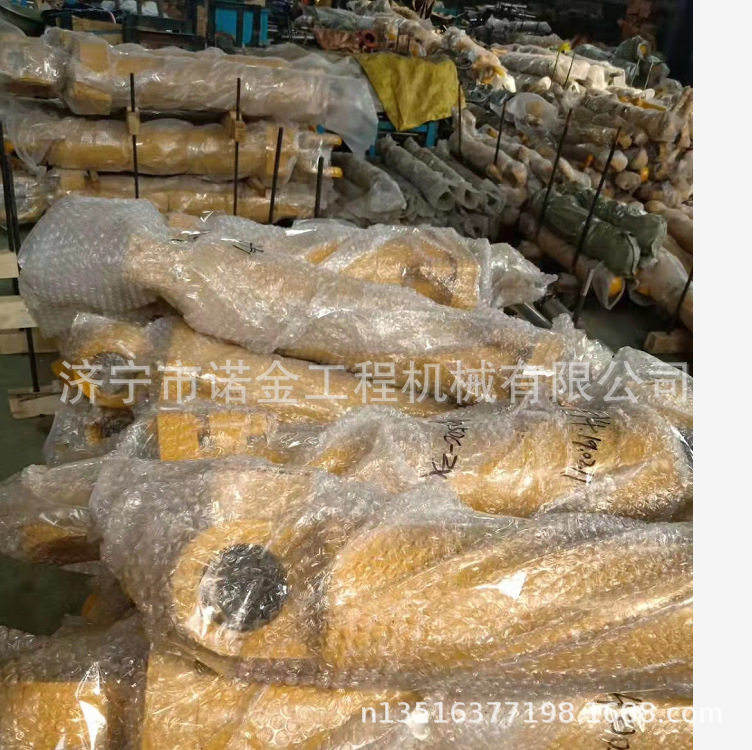 柳工50C装载机拉杆等配件