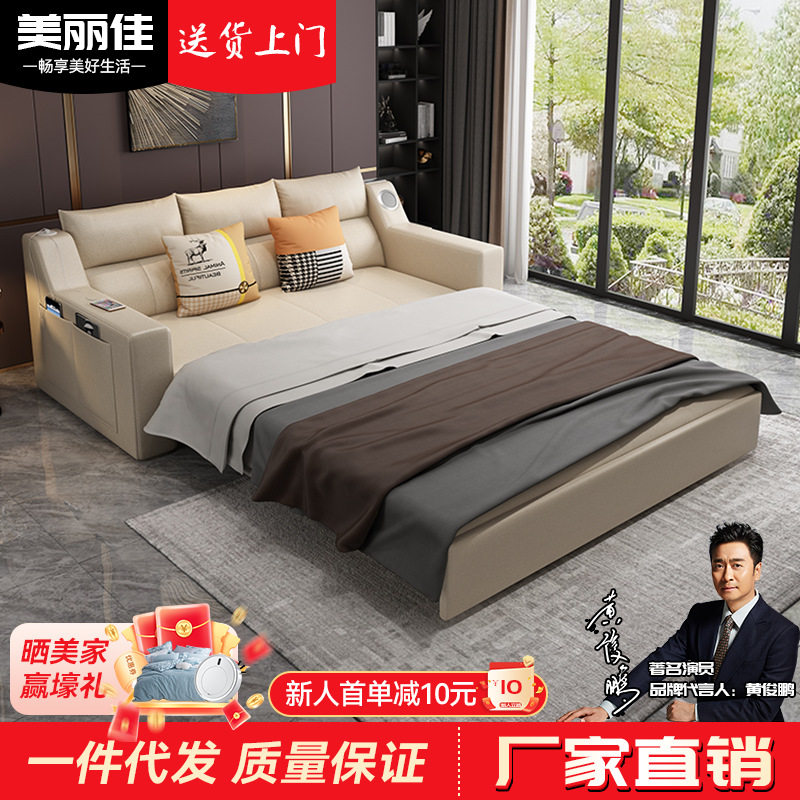 北欧布艺沙发卧室客厅两用多功能可折叠沙发床意式科技布储物usb