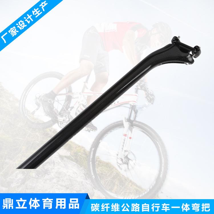 无标全碳纤维斜口山地车公路车自行车坐管座杆坐杆全碳后飘斜口