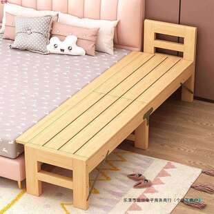 ZMHH151加宽成人床木床无缝实木护栏床扩小床可用婴儿床拼接
