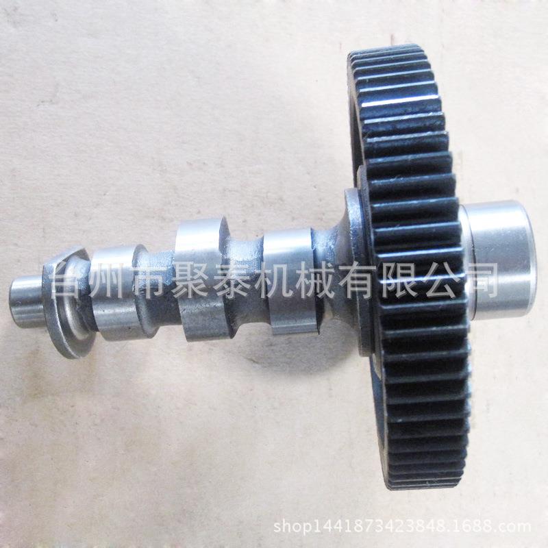 柴油发电机配件5KW微耕机186F/188FA凸轮轴5kw传动齿轮