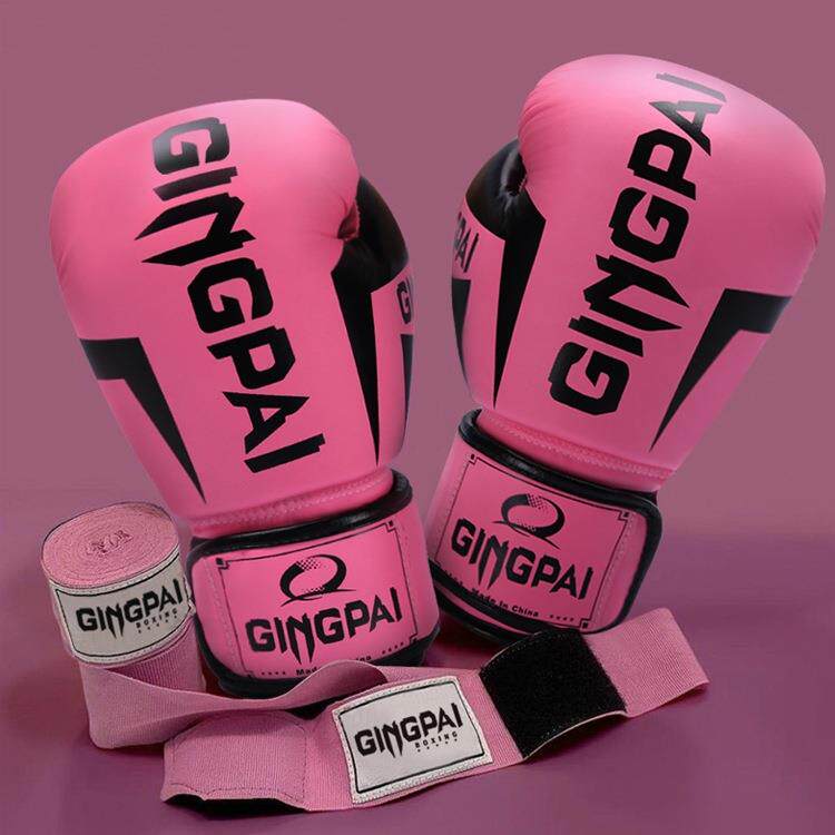 成人拳击手套女士拳套专业搏击散打训练儿童泰拳透气拳套打沙包袋